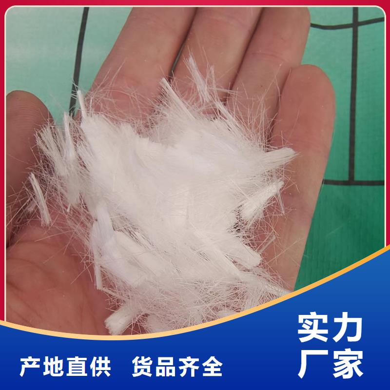 鋼纖維多少錢一斤-鋼纖維多少錢一斤廠家直銷