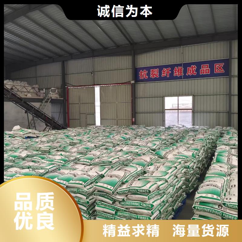 水溶性联排钢纤维公司价格