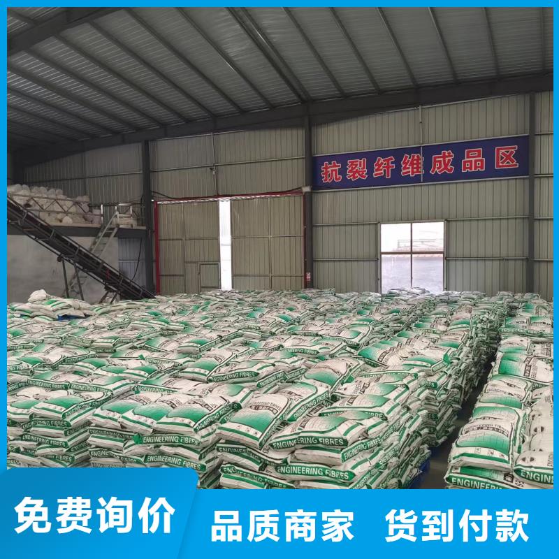 水溶性聯(lián)排鋼纖維質(zhì)保一年價(jià)格