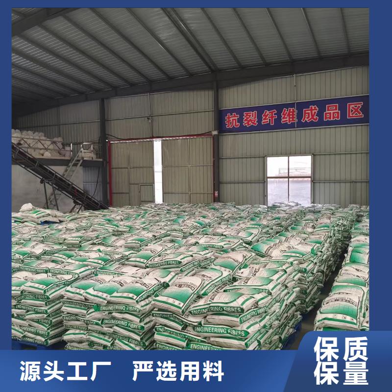 剪切型鋼纖維廠家報(bào)價(jià)供貨及時(shí)