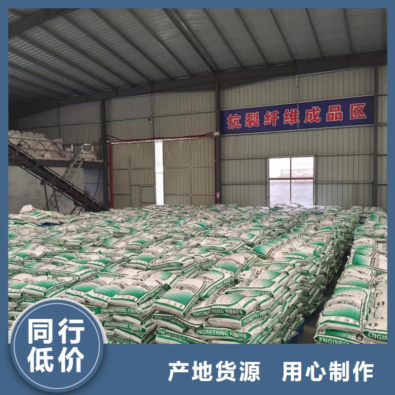 鋼纖維廠家排名前十名-您的優(yōu)選