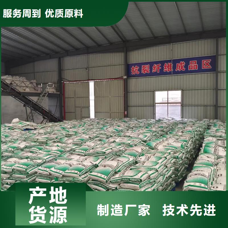 波浪形鋼纖維歡迎來電價格