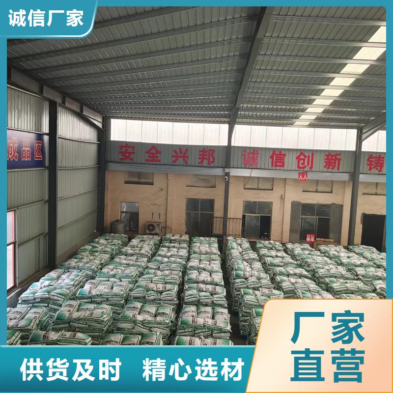 剪切波浪型鋼纖維全國(guó)配送廠家