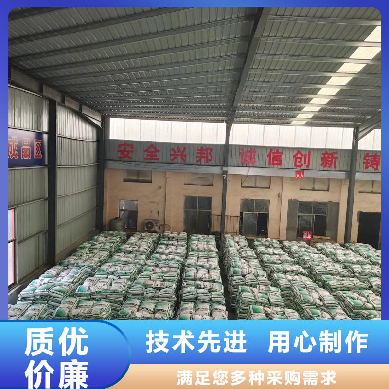 剪切波浪型鋼纖維-剪切波浪型鋼纖維按需定制