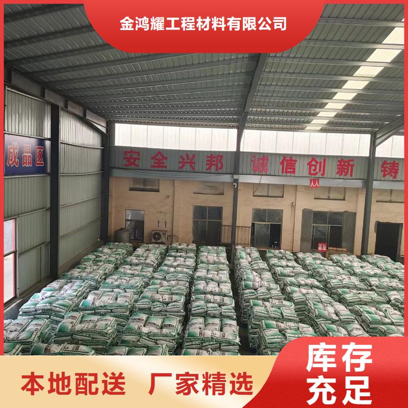 聯排造鉤型鋼纖維信息廠家