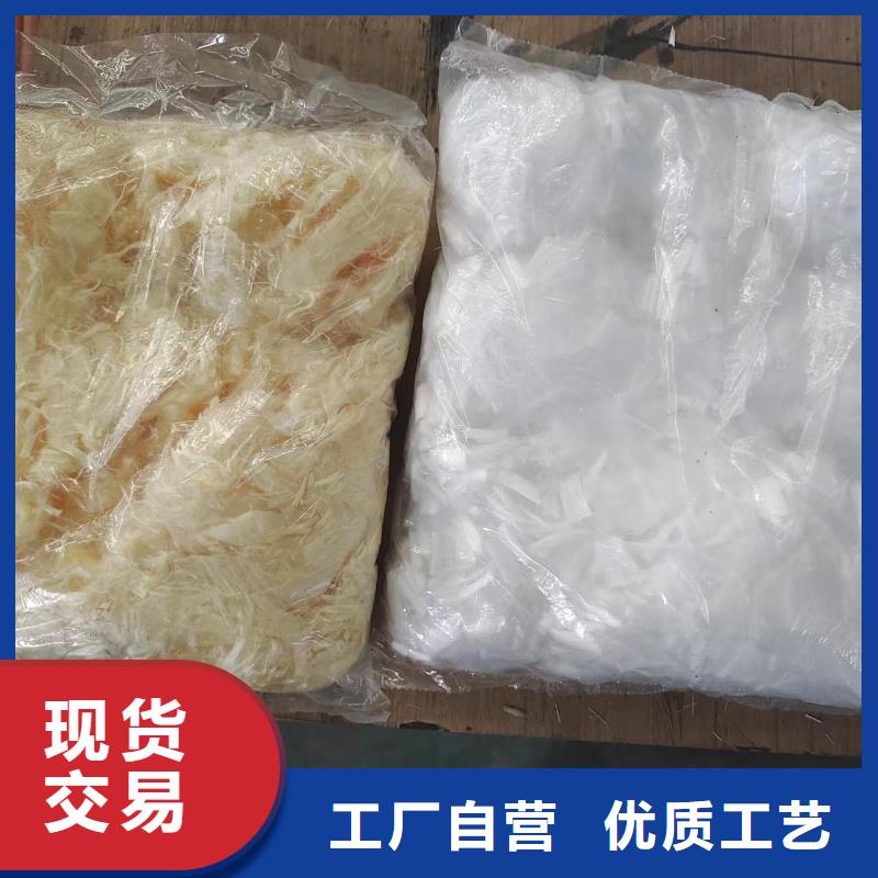 水溶性聯(lián)排鋼纖維公司價格
