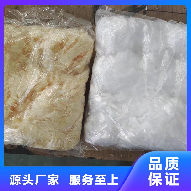 單絲端鉤型鋼纖維現(xiàn)貨報價價格