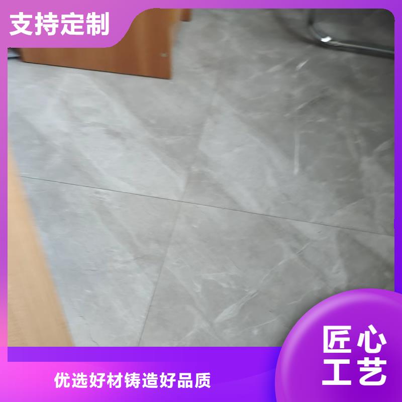 剪切鋼纖維視頻單價(jià)
