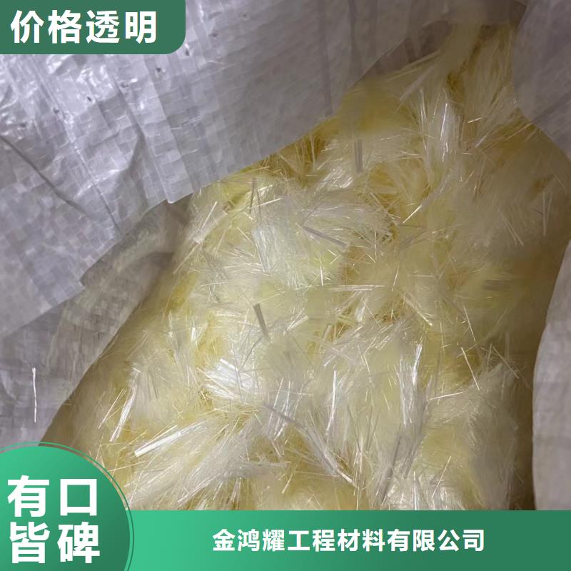 成排端鉤型鋼纖維學(xué)校廠家