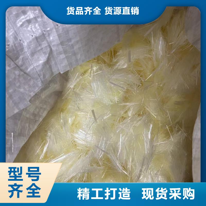 剪切钢纤维生产厂家应用广泛
