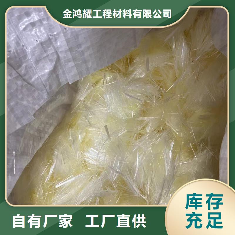 波浪形鋼纖維廠家報(bào)價(jià)廠家