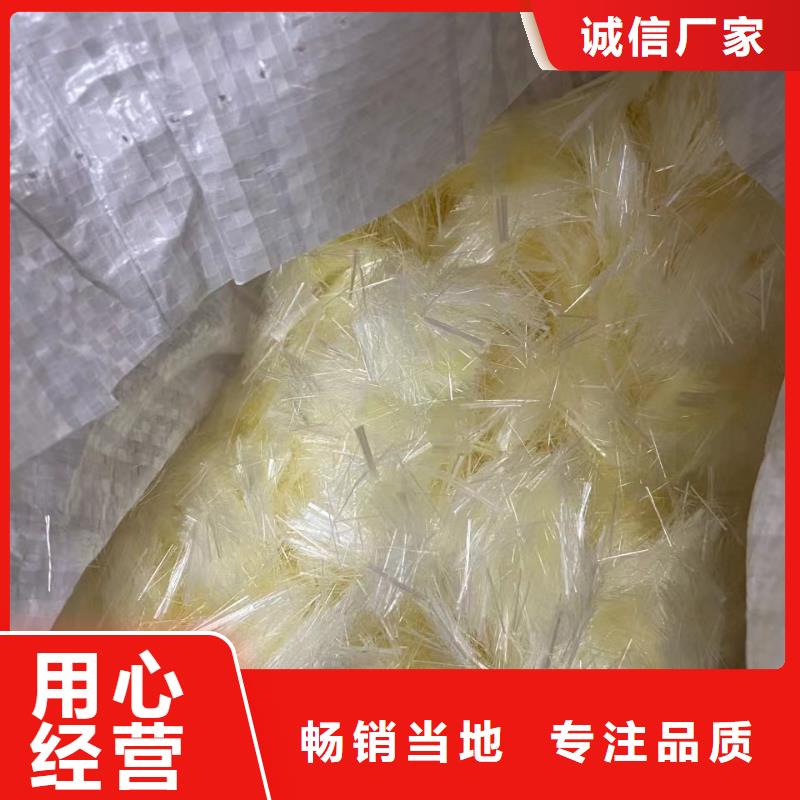 剪切型鋼纖維本地廠家廠家