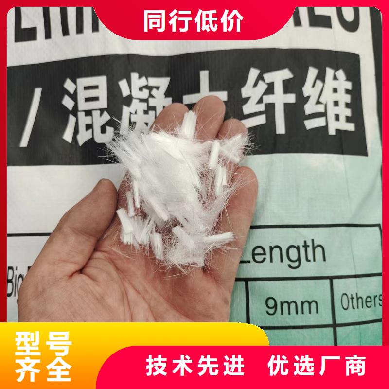 端鉤鋼纖維廠家廠家