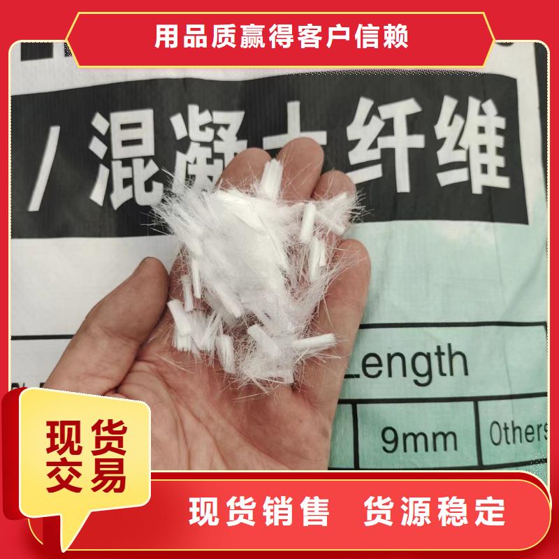 鋼纖維混凝土多少錢(qián)一方可在線咨詢價(jià)格