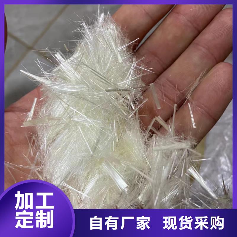 剪切型鋼纖維承接價格