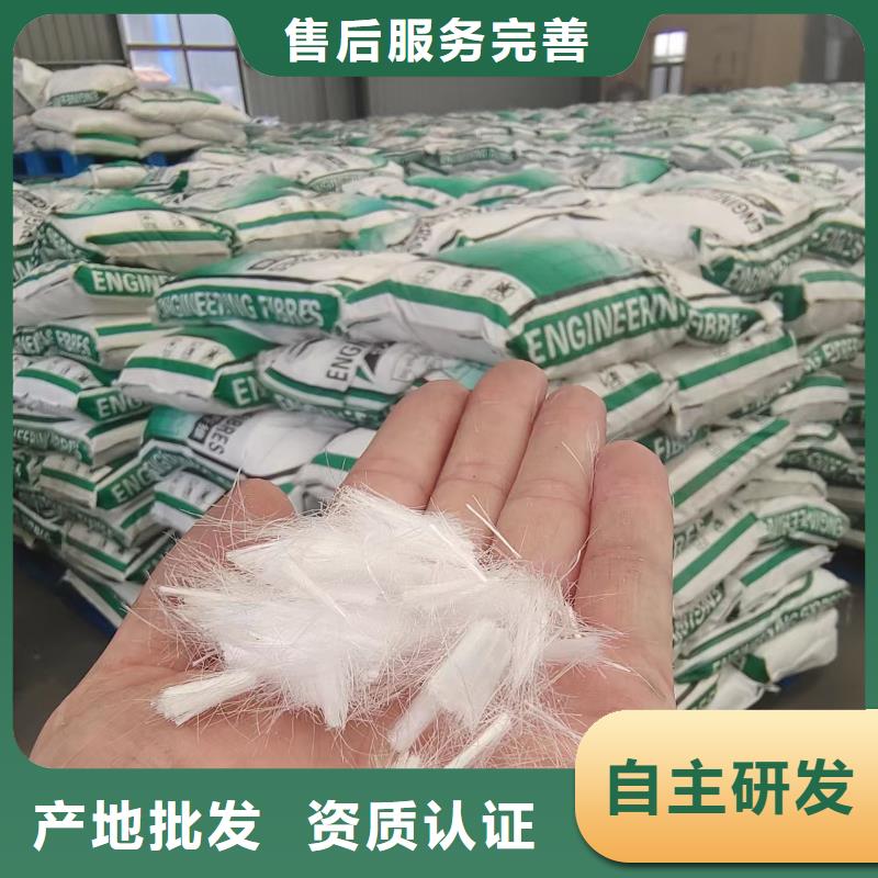 剪切鋼纖維尺寸規(guī)格-高品質(zhì)低價(jià)格