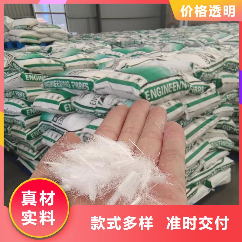剪切鋼纖維尺寸規(guī)格質(zhì)量好的廠家