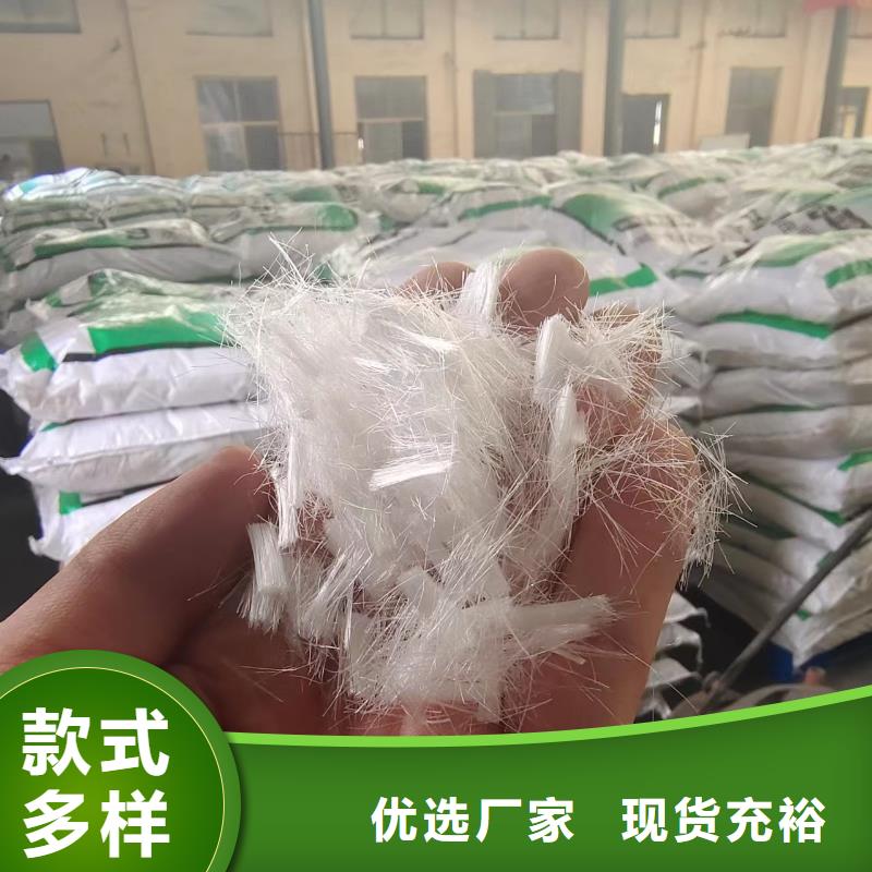臨高縣端鉤型鋼纖維質(zhì)優(yōu)價(jià)廉廠家