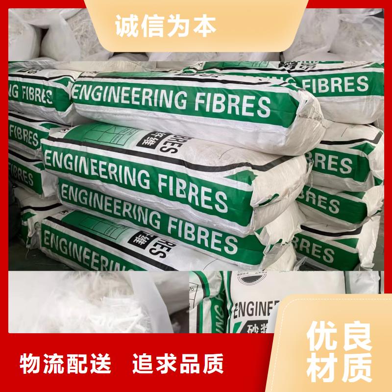 剪切型鋼纖維品質(zhì)甄選