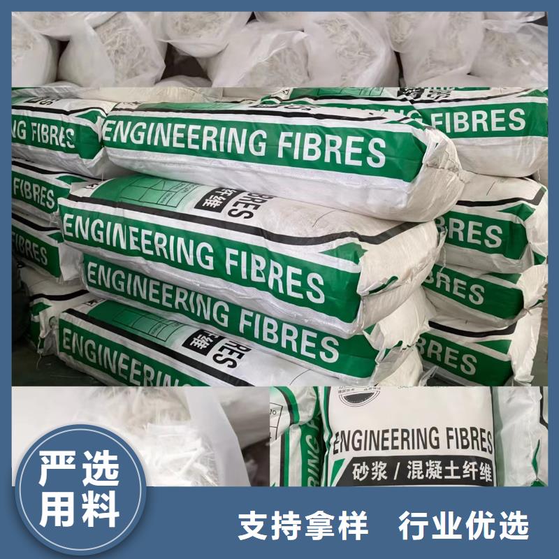 現(xiàn)貨供應(yīng)鋼纖維廠家鋼纖維生產(chǎn)廠家_廠家/供應(yīng)