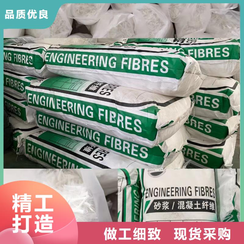 膠粘成排鋼纖維優(yōu)惠報價廠家
