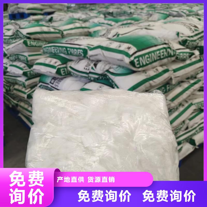 銑削型鋼纖維價(jià)格優(yōu)廠家