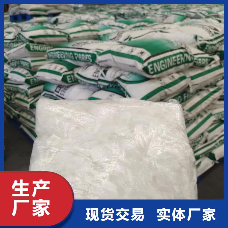 品牌的鋼纖維混凝土多少錢一噸公司