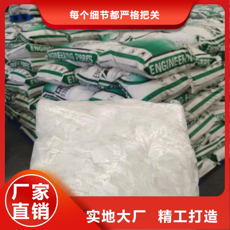 波浪形鋼纖維現(xiàn)貨供應廠家
