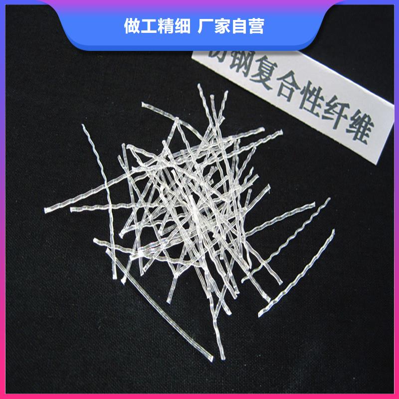鋼纖維廠家廠家-服務優(yōu)