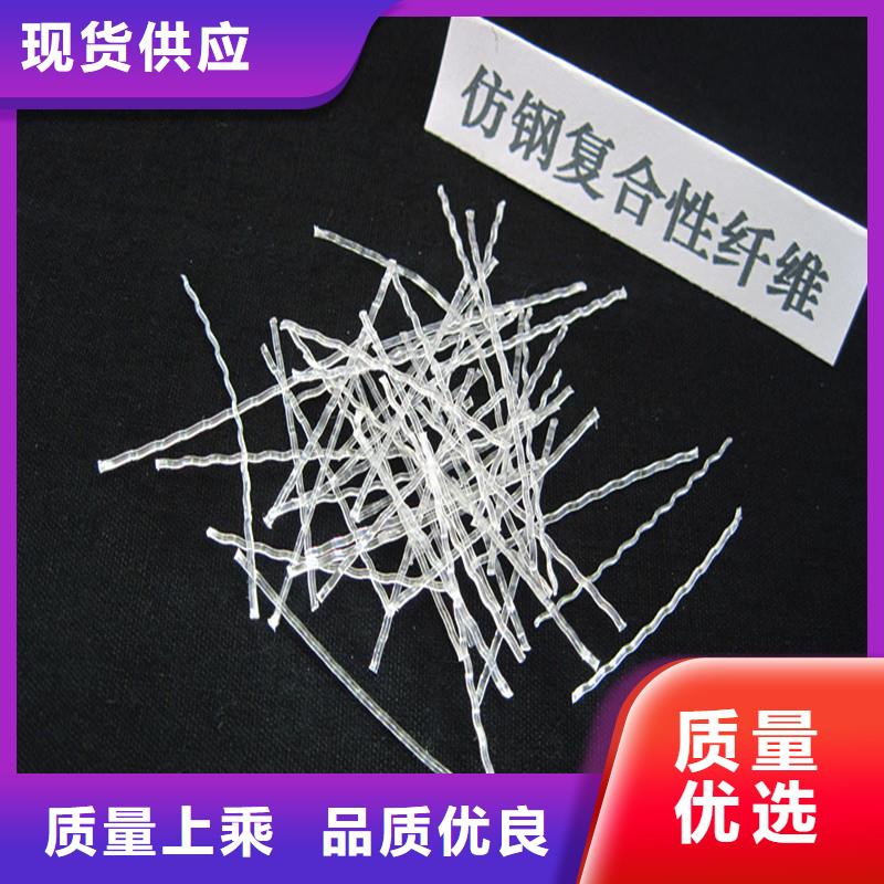 鋼纖維來圖定制價(jià)格