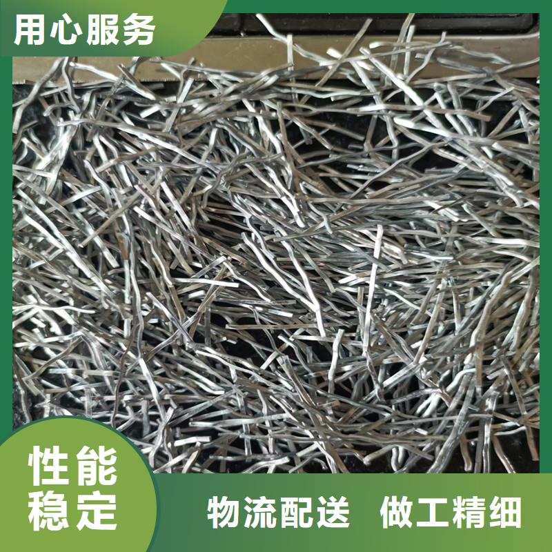 銑削型鋼纖維廠家廠家
