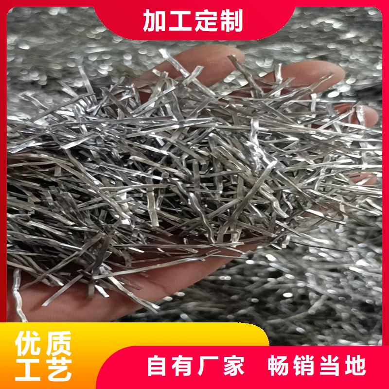 生產(chǎn)鋼纖維混凝土多少錢一方的當?shù)貜S家