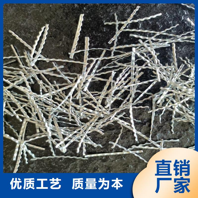 單絲端鉤型鋼纖維價格價格