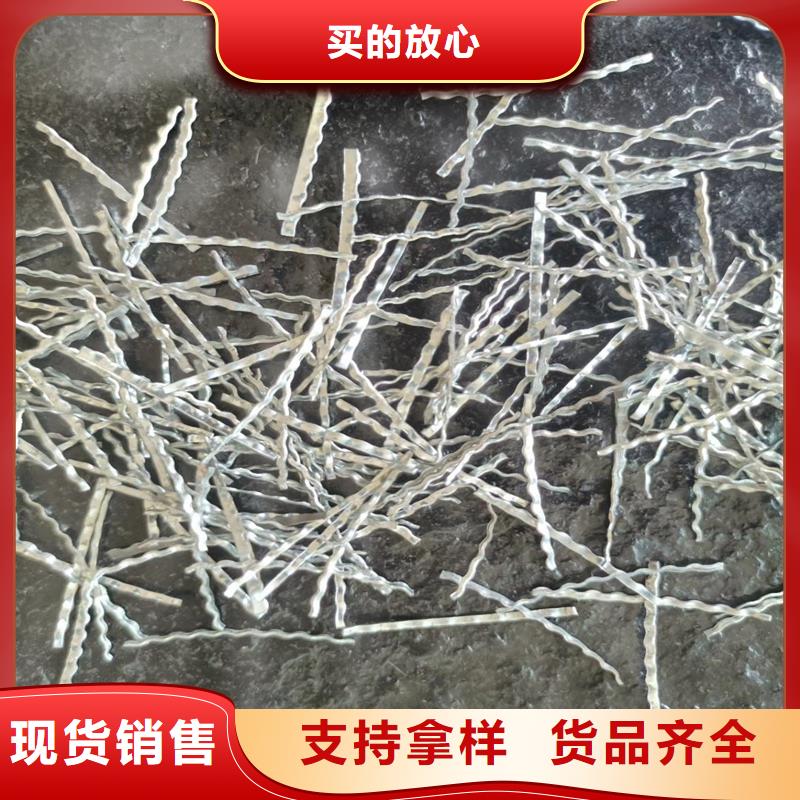 冷拉鋼絲鋼纖維性價(jià)比高價(jià)格