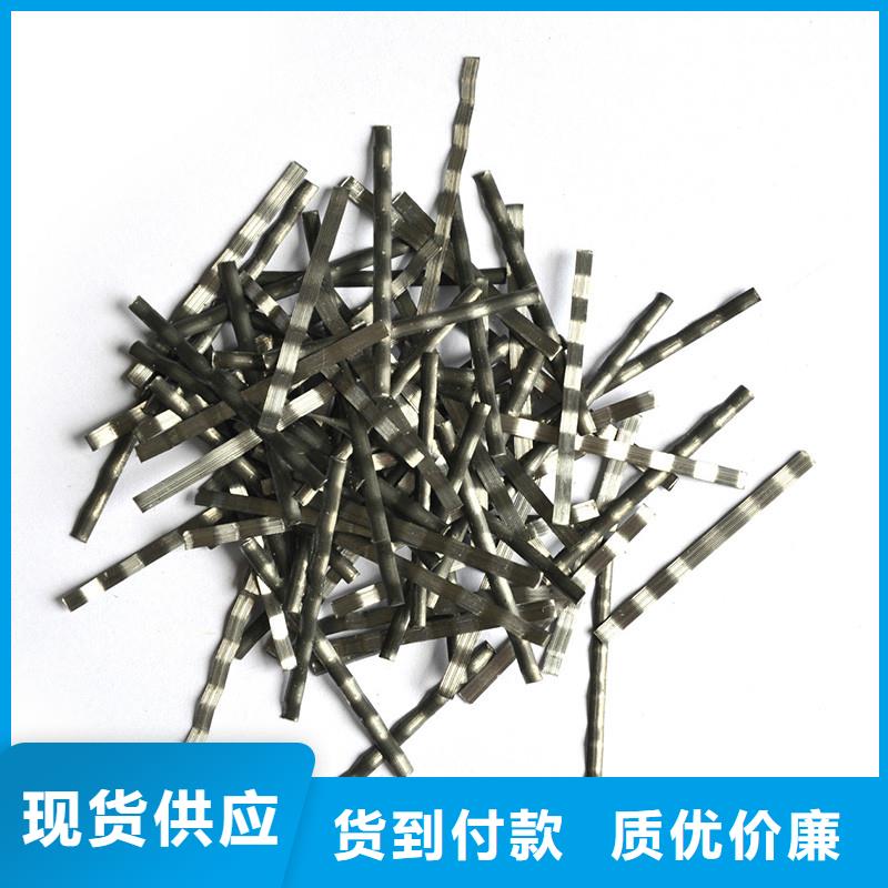 規(guī)格齊全的鋼纖維混凝土批發(fā)商