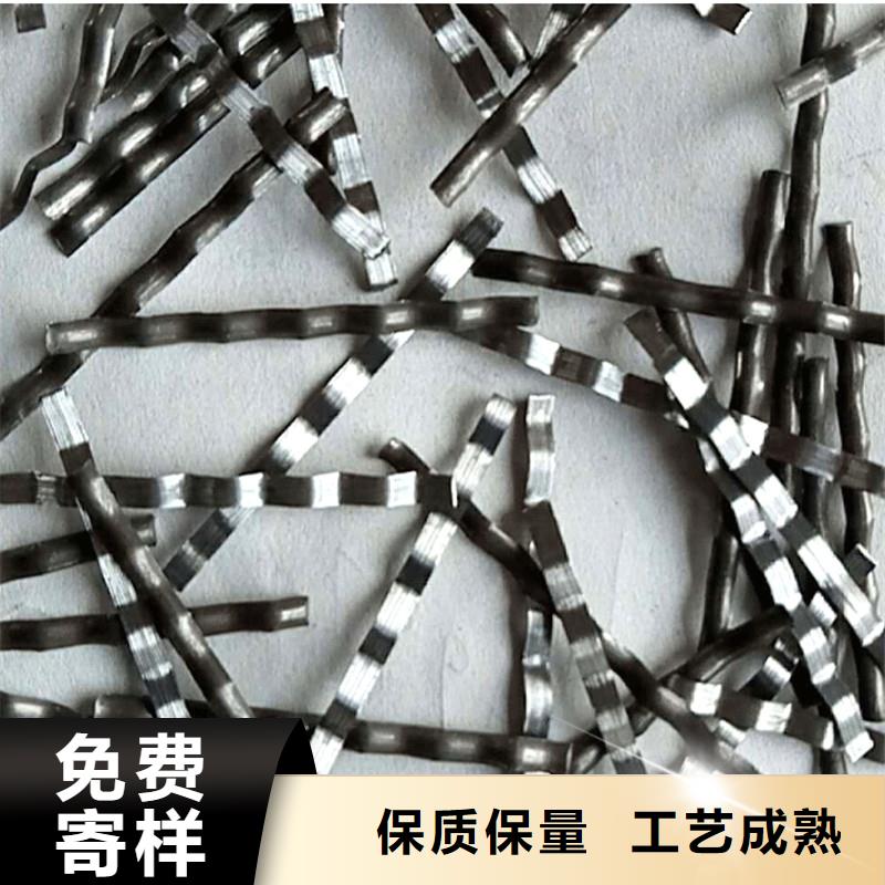 聯(lián)排端鉤鋼纖維廠家直供價(jià)格
