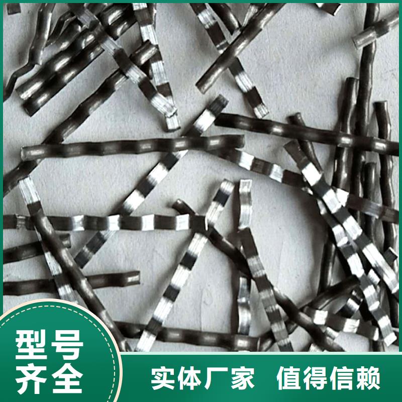 膠粘成排鋼纖維質(zhì)保一年廠家