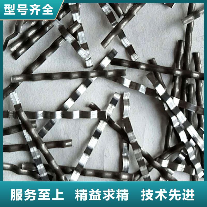 膠粘成排鋼纖維全國(guó)配送價(jià)格