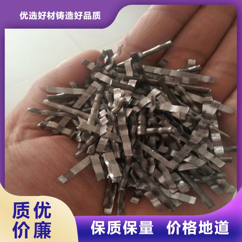 鋼纖維廠家排名前十名廠家-交貨周期短
