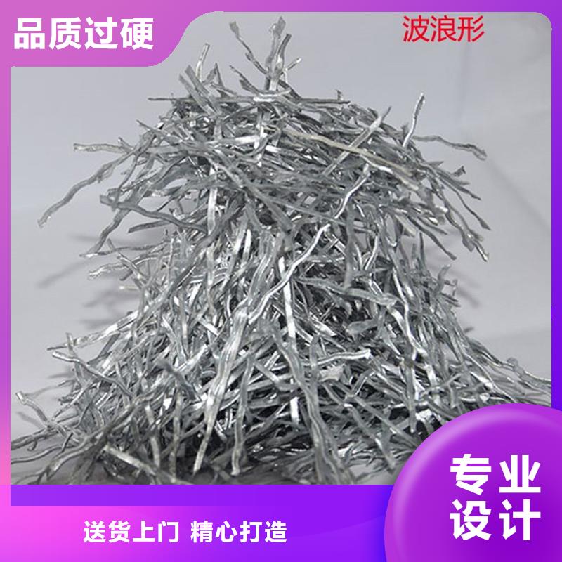 成排端鉤型鋼纖維銷售價(jià)格
