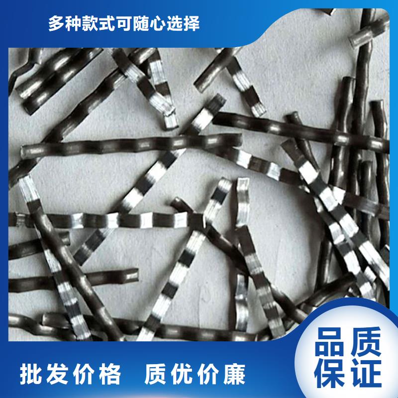 鋼纖維多少錢(qián)一噸熱銷(xiāo)好貨