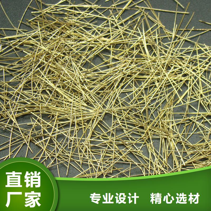 成排端鉤型鋼纖維學(xué)校廠家