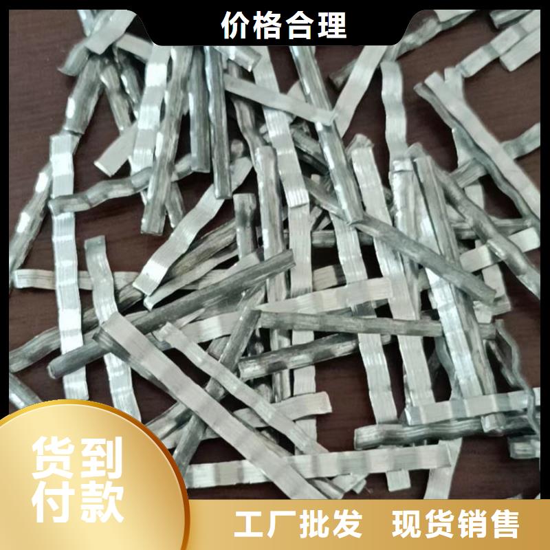 銑削型鋼纖維廠家廠家