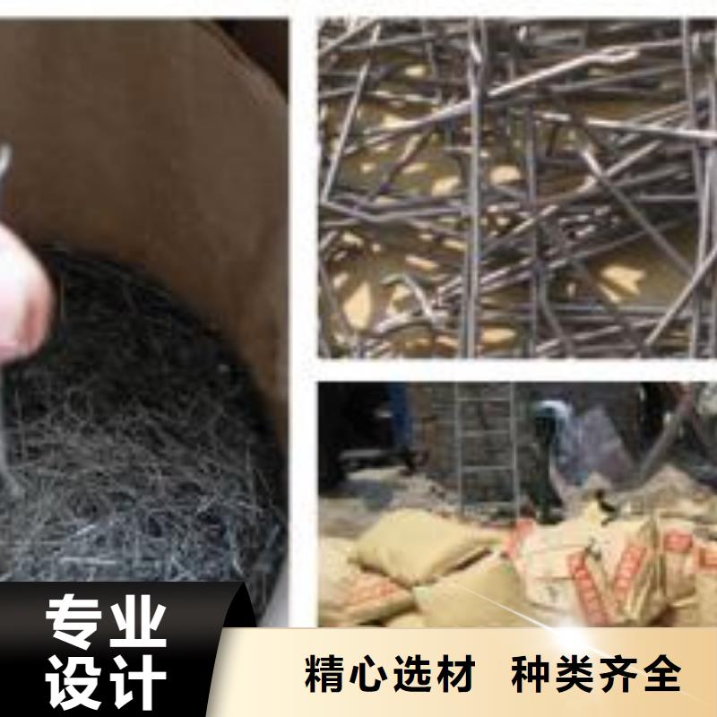 可按需定做鍍銅鋼纖維和普通鋼纖維的廠家