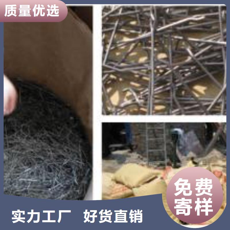 剪切型鋼纖維正規(guī)廠家價(jià)格