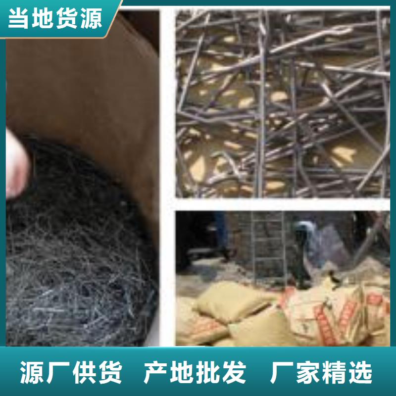 端鉤型鋼纖維來圖定制價(jià)格