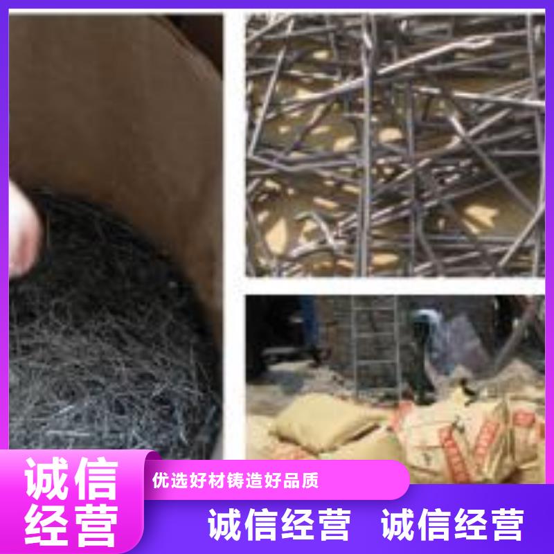平直型鋼纖維品質(zhì)放心廠家