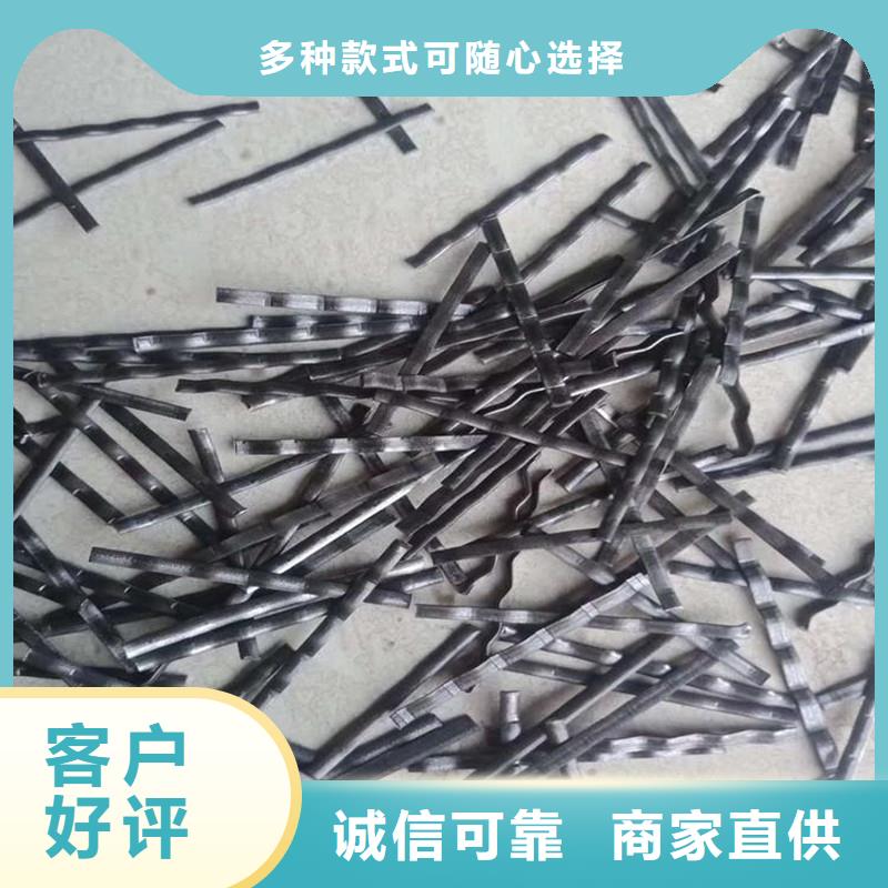 剪切鋼纖維視頻百看不如一問