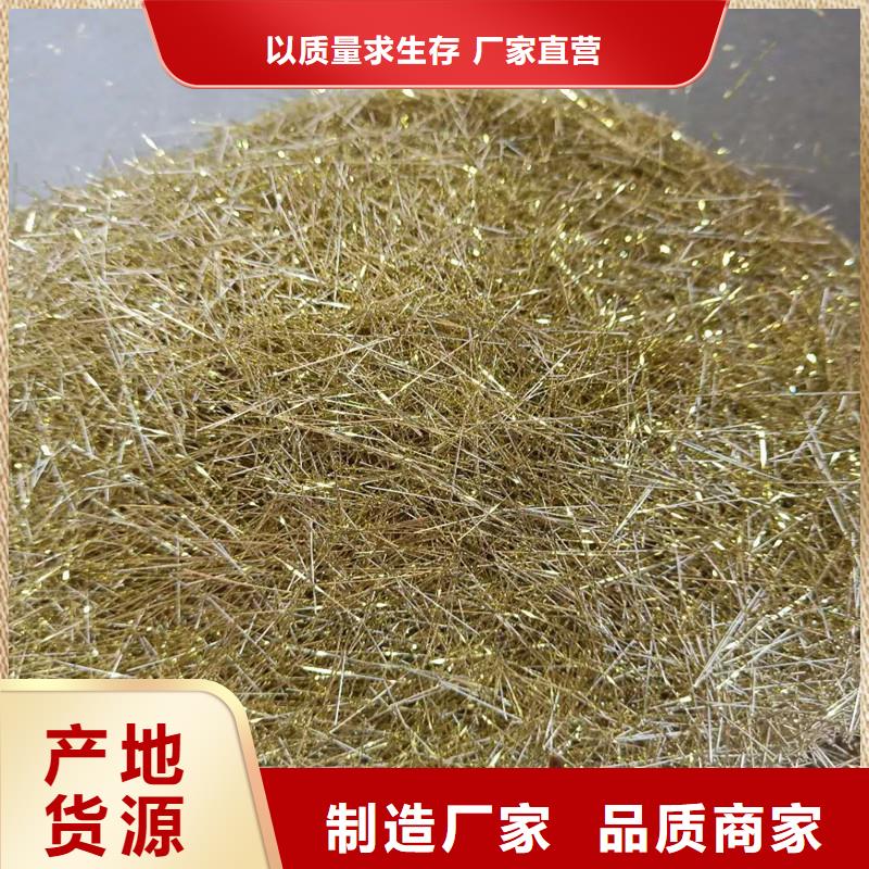粘接成排鋼纖維-廠家為您在線服務
