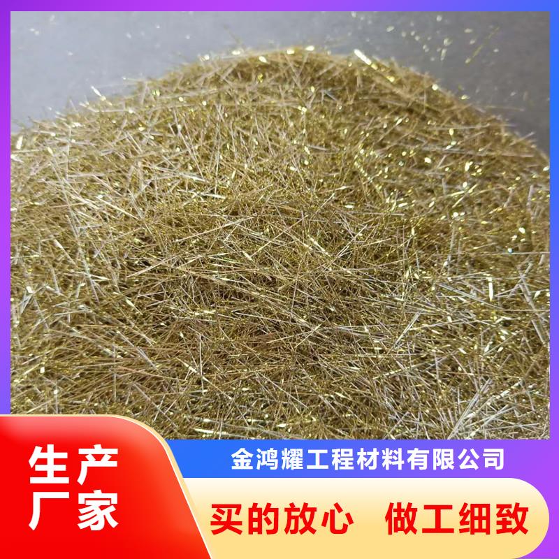 信譽好的鋼纖維廠家廠家_質量保證